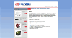 Desktop Screenshot of citycomputers.bg